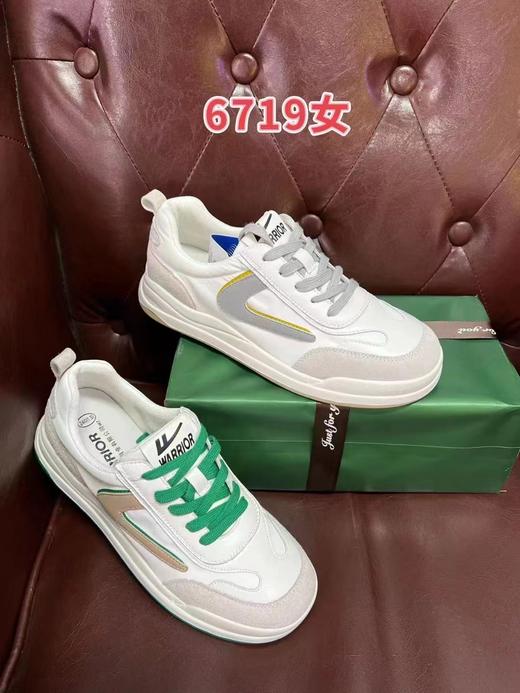 回力  6719女款 商品图0