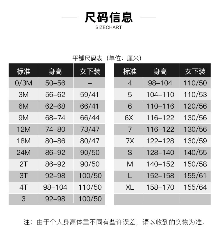 5a9793c4777e51ae.jpg