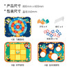 【3in1丢沙包/井字棋/足球门亲子游戏】儿童丢沙包游戏道具 幼儿园小学投掷折叠沙包板玩具 商品缩略图5