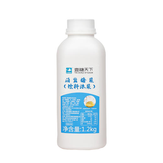 海盐糖浆1.2kg瓶 老盐糖浆 商品图4