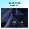 LEVIS 李维斯  春 大童小童 短裤 LVB-NO-D463 商品缩略图5