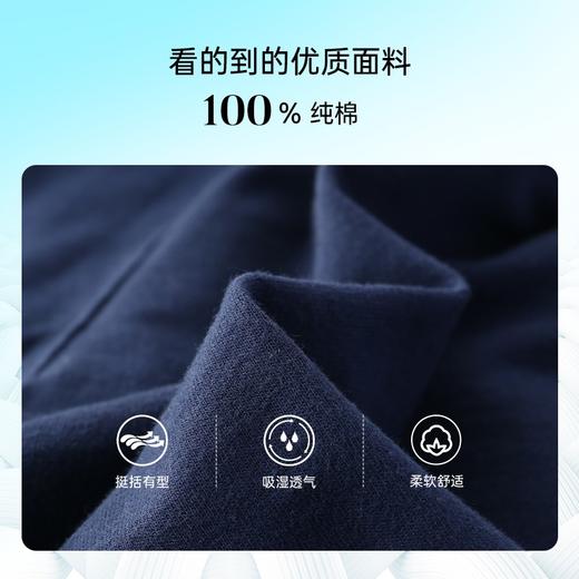LEVIS 李维斯  春 大童小童 短裤 LVB-NO-D463 商品图5