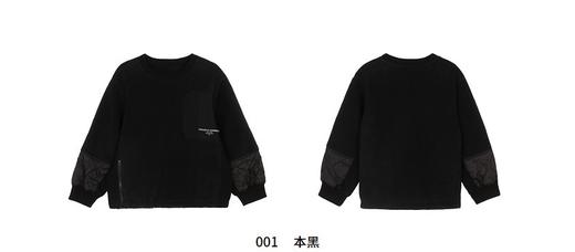 JNBY 21年秋款 宽松无帽套头卫衣 1L8407890 商品图5