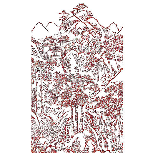 《梁启超批评本桃花扇》 商品图5