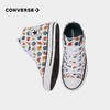 CONVERSE 匡威  秋 大童小童 帆布鞋 经典鞋型舒适透气卡通印花 671707C 商品缩略图4