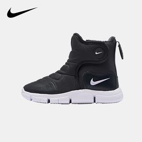耐克 Nike Novice Boot (PS) 幼童运动童鞋 AV8339