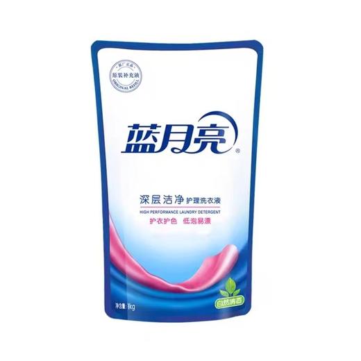 蓝月亮深层洁净护理洗衣液500g/袋 商品图0