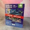 9月兑换专区 商品缩略图4