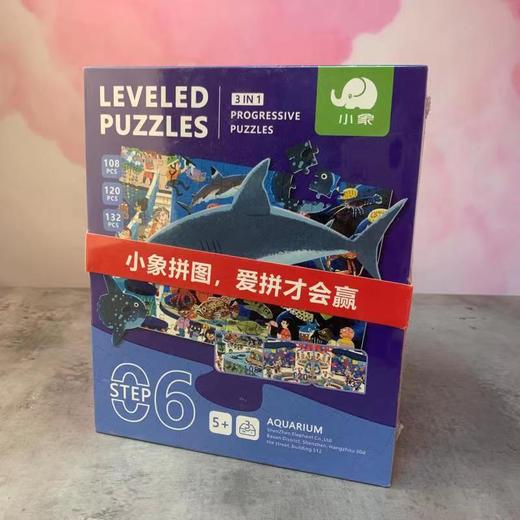 9月兑换专区 商品图4