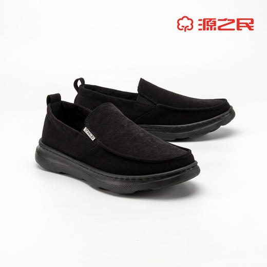 源之民春季新品高弹橡塑舒适男士休闲鞋 商品图1