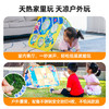 【3in1丢沙包/井字棋/足球门亲子游戏】儿童丢沙包游戏道具 幼儿园小学投掷折叠沙包板玩具 商品缩略图3
