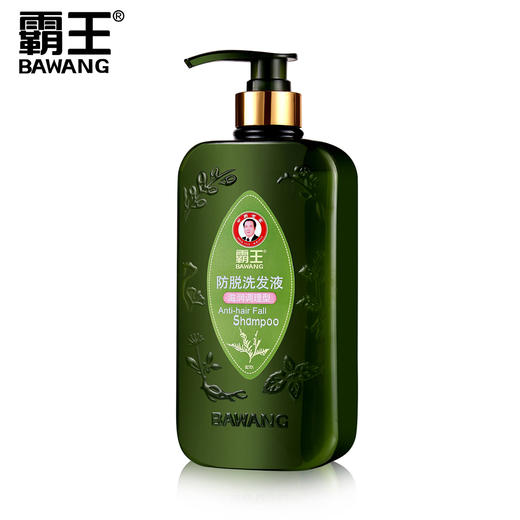霸王防脱洗发液（滋润调理型）400ml 商品图5