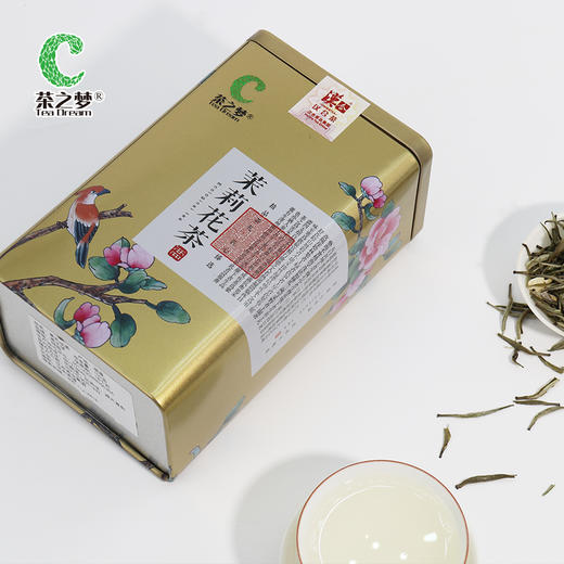 汉合茶叶 茶之梦茉莉花茶 特级150g 六次窨制，非遗窨制工艺 商品图2