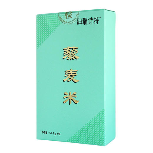 青海高原藜麦米 孕妇宝宝辅食粥 黄白藜麦五谷杂粮粗粮500g克 商品图0