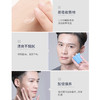 杰威尔男士时光焕能多肽精华肌底液30ml              商品缩略图4