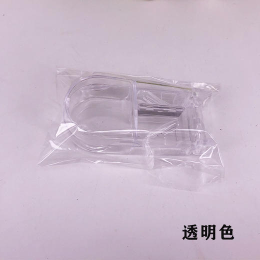 猫研所  分药器猫咪家庭透明分药器  切药器 两款随机发货 商品图1
