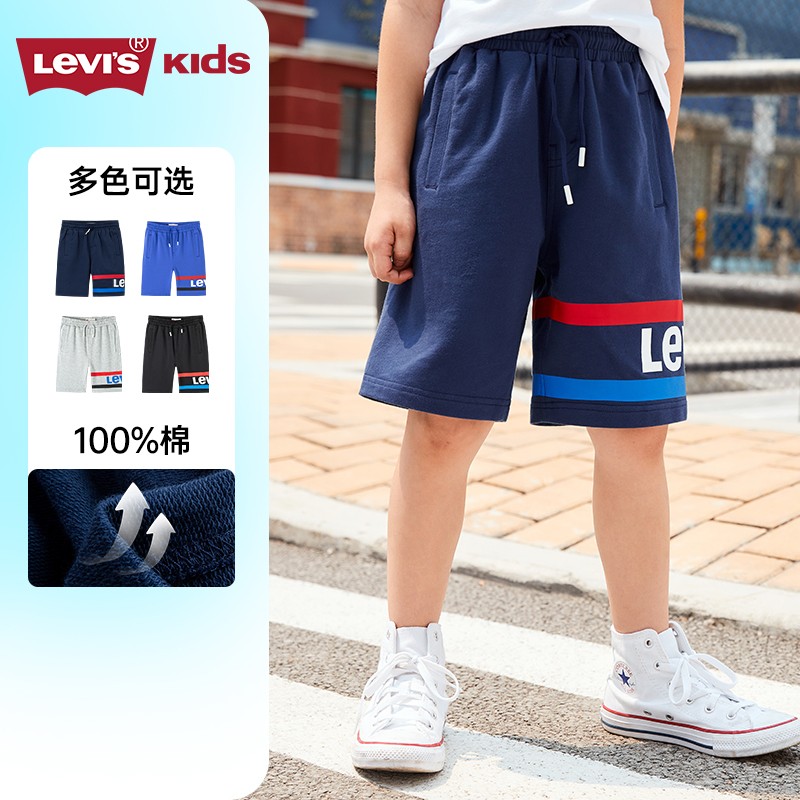 LEVIS 李维斯  春 大童小童 短裤 LVB-NO-D463