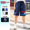 LEVIS 李维斯  春 大童小童 短裤 LVB-NO-D463 商品缩略图0