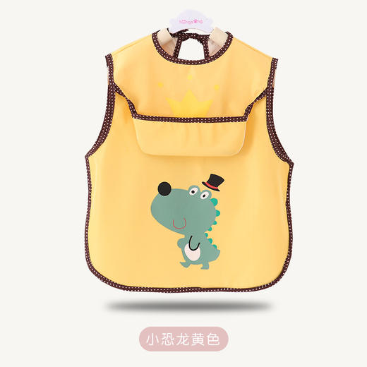 【做轻松妈妈 做干净宝宝】儿童罩衣夏季防水婴幼儿围裙围兜无袖反穿衣宝宝吃饭画画衣带饭兜 商品图8