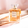 香奈儿 可可小姐馥郁版 Chanel Coco Mademoiselle Intense 分装 商品缩略图3