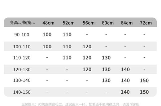 JNBY  21年秋款  牛仔长裤  1L8EF0710 商品图3