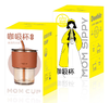 【团购展示】MOM咖吸杯一件套  (整箱发货） 商品缩略图0