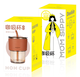 【团购展示】MOM咖吸杯一件套  (整箱发货）
