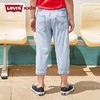 LEVIS 李维斯  夏 小童   LVB-PX-B859 商品缩略图1