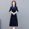 黛唯梵秋冬新款连衣裙女大码中年丝绒印花裙子百搭外穿内搭裙显瘦妈妈裙 商品缩略图4