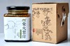 [推荐] 柴火秋梨膏 260克/瓶  药食同源  || 酵素种植梨原料 商品缩略图1