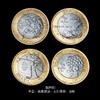 2016里约奥运会纪念币套装（四组共16枚带卡册） 商品缩略图9
