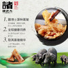 诸老大状元粽 双蛋黄黑猪肉速冻粽子 200g*6只 中华老字号 肉粽子 湖州特产早餐速食 商品缩略图2