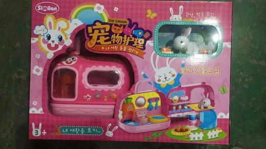 9月兑换-儿童过家家玩具套装手提包城堡女孩过家家玩具 商品图4