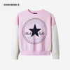 CONVERSE 秋 大童小童 卫衣 CNVG-FW-D110 商品缩略图3