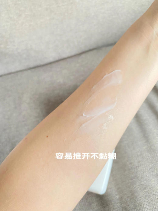 西班牙sesderma保湿焕白身体乳400ml 补水滋润白保湿舒缓修复 商品图4