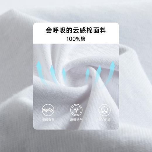 LEVIS 李维斯  夏 大童小童 短袖T恤 LVB-KT-F283 商品图4
