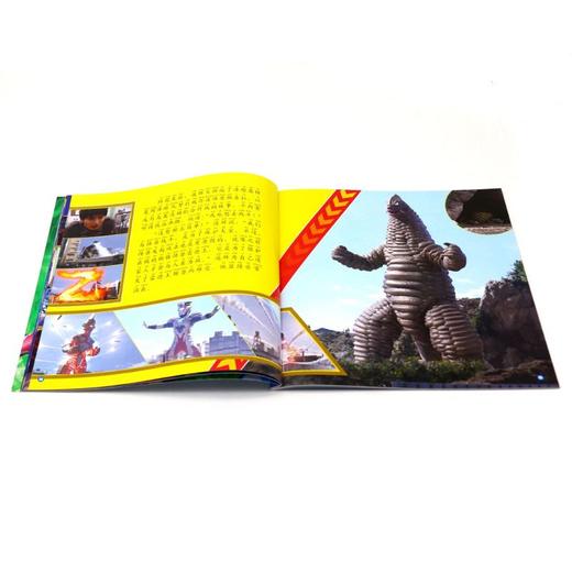 四次狂乱曲/泽塔奥特曼拼音认读故事 商品图4