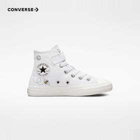 CONVERSE 春 小童 运动休闲 A01619C