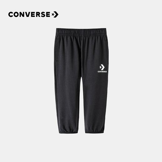 CONVERSE 匡威  夏 大童小童 长裤 休闲经典质地柔软 CNVB-KN-B599 商品图3