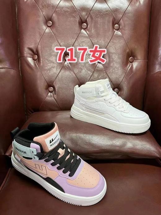 回力  717女款 商品图0