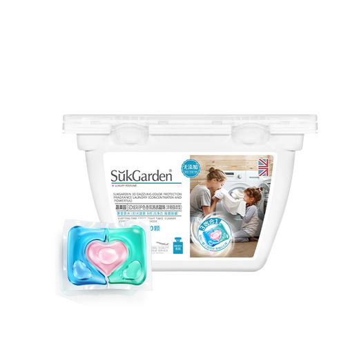 「一桶20颗装！母婴可用」蔬果园3D护色香氛洗衣凝珠20颗 3合1洗衣珠液球留香清洁工具 商品图4