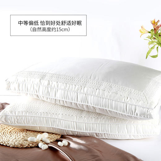 金三塔新品蚕丝枕头0CSZ507 商品图1
