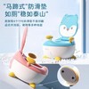 babyhood世纪宝贝狐狸儿童坐便器 BH-113（湖蓝/藕粉） 商品缩略图0