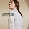 金三塔秋冬新品真丝保暖绵背心蚕丝马甲女轻薄无痕上衣（限价款） NSF9D731/NSF9D732 商品缩略图4