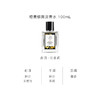 保税直发 JO LOVES 祖氏挚爱 橙香蝶舞淡香水 50mL/100mL 商品缩略图3