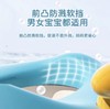 babyhood世纪宝贝狐狸儿童坐便器 BH-113（湖蓝/藕粉） 商品缩略图1