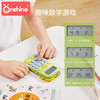 【200W+智能题库 口算心算随心练习】Onshine数学宝 口算练习器 小学声数学练习器 趣味计算机玩具 商品缩略图5