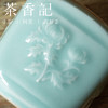 茶香记  粉青四方茶叶罐 梅兰竹菊  古典清雅  全手工制  赏用皆 商品缩略图2
