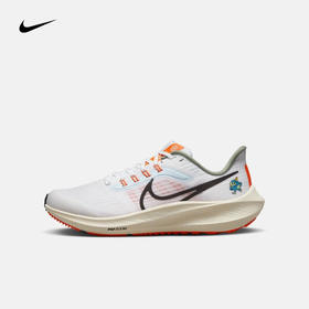 Nike Air Zoom Pegasus 39 NN GS 大童跑步童鞋 DX6050