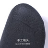 SCHIESSER 德国舒雅男士袜子铂雅系列200针竹纤维+冰丝透气带清爽薄95/0275K 商品缩略图2